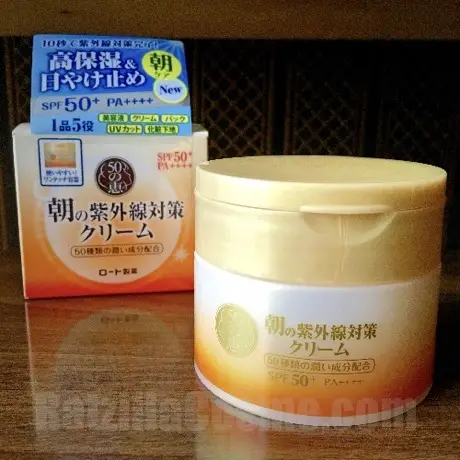 best-pick-50-megumi-morning-uv-protection-cream