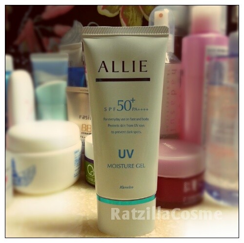 Best Pick ALLIE Extra UV Gel (Mineral Moisture) N, a Japanese sunscreen review