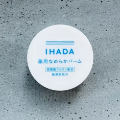 Best Pick IHADA Medicated Clear Balm