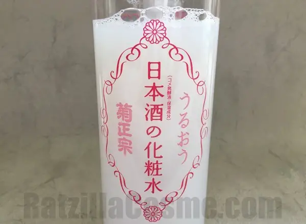 Best Pick Kiku-Masamune Sake Brewing Skin Care Lotion closeup