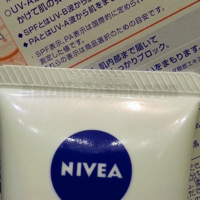Best Pick NIVEA Sun Protect Plus Skin UV Cream code