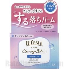 Bifesta Cleansing Balm Bright Up