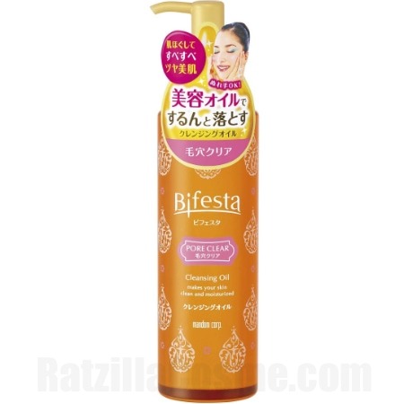 Bifesta Cleansing Oil Pore Clear