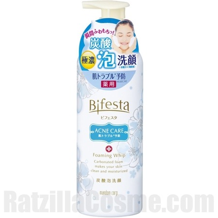 Bifesta Foaming Whip (Control : Acne Care)