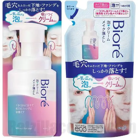 Biore Bubble Cream Makeup Remover