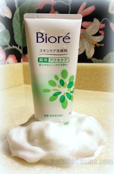 Biore Skin Care Facial Foam (Medicated Acne Care), a Japanese cleansing foam