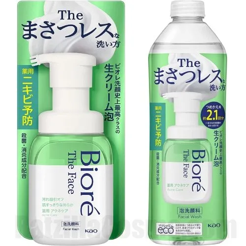 Biore The Face Foaming Facial Wash Acne Care