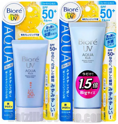 Biore UV AQUA Rich Watery Essence, a Japanese sunscreen