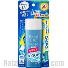 Packaging of the limited edition Japanese sunscreen, Biore UV AQUA Rich Watery Gel COOL SPF50+ PA++++