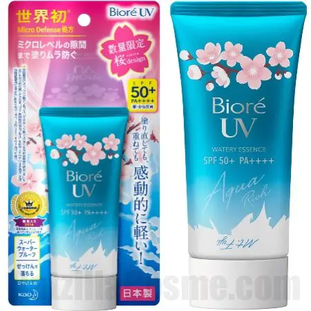 Biore UV Aqua Rich Watery Essence (2020 Sakura design)