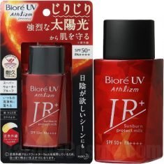 Biore UV Athlizm Sunburn Protect Milk, SPF50+ Japanese sunscreen fluid for prolonged direct sun exposure