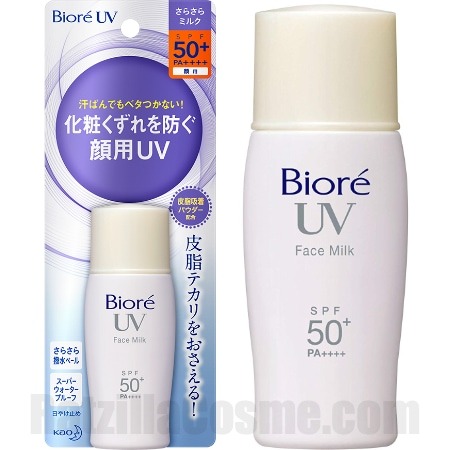 Biore UV Face Milk (2019 Formula)