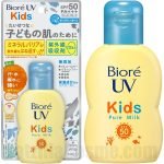 Biore UV Kids Pure Milk