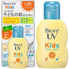 Biore UV Kids Pure Milk (2023 Formula)