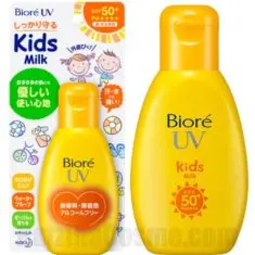 Biore UV Nobi-nobi Kids Milk