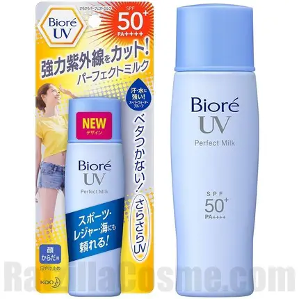 Biore UV Perfect Milk (2017 version)