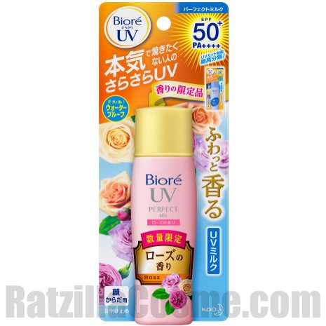 Packaging of 2016 limited edition Biore UV Perfect Milk SPF50+ PA++++