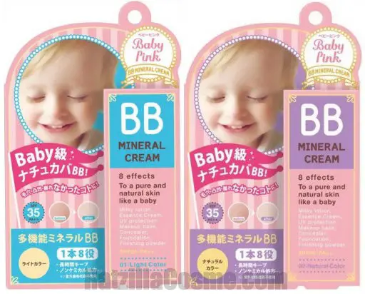 Baby Pink BB Mineral Cream, a Japanese BB cream