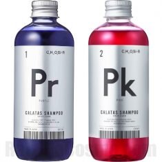 CALATAS Heat Care Shampoo 1 & 2, purple and pink Japanese colour-depositing shampoos for bleached hair