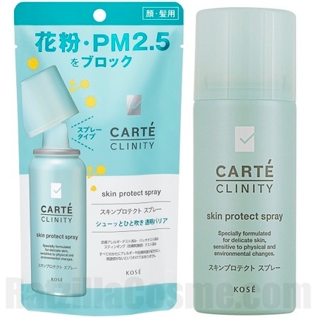 CARTÉ CLINITY Skin Protect Spray