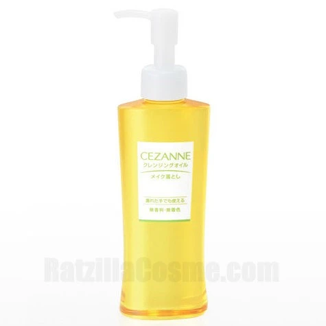 CEZANNE Clear Cleansing Oil