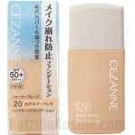 CEZANNE Long Keep Foundation [DISCONTINUED]