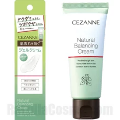 CEZANNE Natural Balancing Cream セザンヌ ナチュラルバランシングクリーム