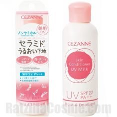 CEZANNE Skin Conditioner UV Milk SPF22
