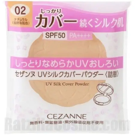 CEZANNE UV Silk Cover Powder 10g refill, moisturising SPF50+ Japanese pressed powder