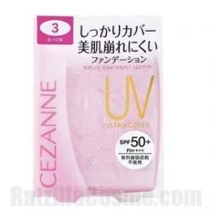 CEZANNE Ultra Cover UV Pact