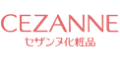 CEZANNE brand logo