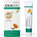 CICAVERY Cover & Treatment CC