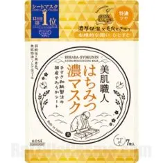 CLEAR TURN Bihada-Syokunin Honey (Extra Moisturizing) Mask