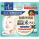 CLEAR TURN Japanese Rice Mask EX