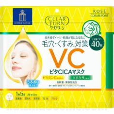 CLEAR TURN Vitacica Mask クリアターン ビタCICA マスク