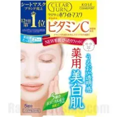 CLEAR TURN White Mask Vitamin C (2018 version)