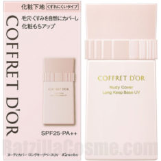 COFFRET D'OR Nudy Cover Long Keep Base UV