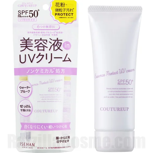 COUTUREUP Essence Protect UV Cream クチュールアップ　エッセンスプロテクトＵＶクリーム