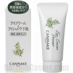 Canmake Eye Cream Primer