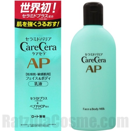 CareCera AP Face & Body Milk