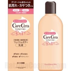CareCera Baby Face & Body Milk