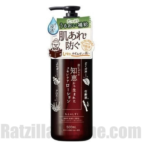 Chienoshizuku Skin Care Lotion