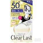 Clear Last High Cover Face Powder UV Ochre [DISCONTINUED]