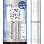 Club Airy Touch Day Essence White [DISCONTINUED]