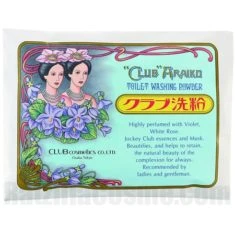 Club Araiko Toilet Washing Powder