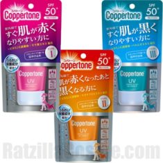 Coppertone Perfect UV Cut Gel Cream SPF50+ PA++++