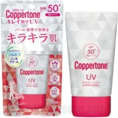 Coppertone Perfect UV Cut KIREIMISE-k