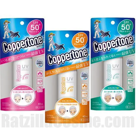coppertone-perfect-uv-cut-milk-spf50-pa