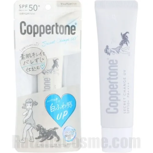 Coppertone Secret Change UV Marshmallow White 