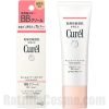 Curel Base Makeup BB Cream (2021 Formula)